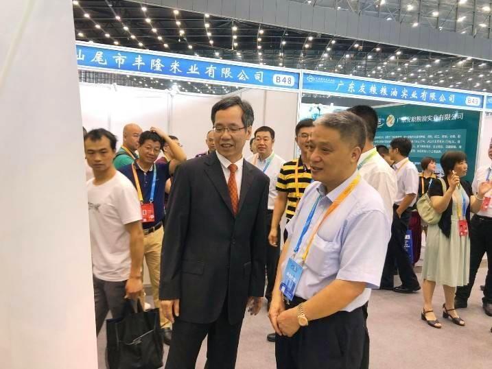 深圳博天堂918米业亮相第二届中国粮食交易大会